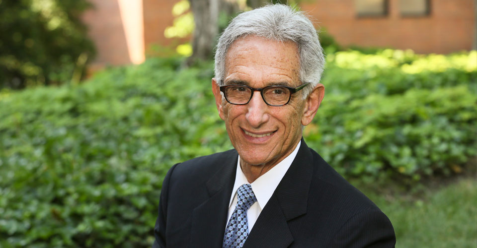 The Office of Financial Aid announces the launch of the scholarship in memory of Jay A. Gershen