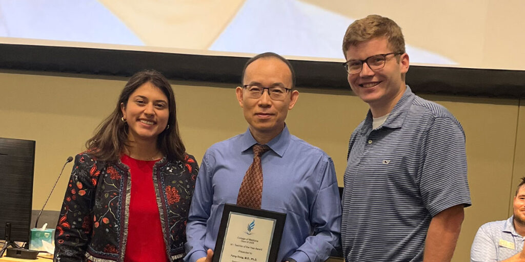 Feng Dong named M1 Teacher of the Year
