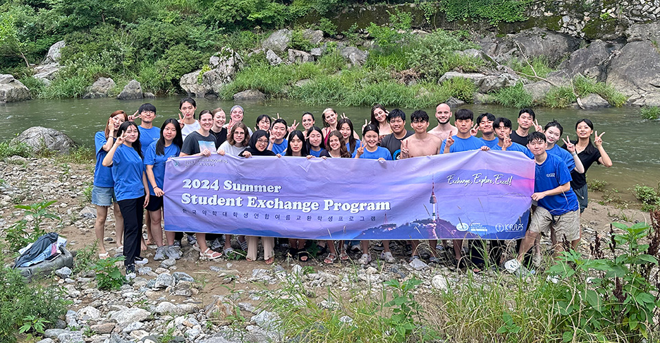 Pharmacy student experiences exchange program in South Korea