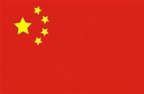 The flag of China.